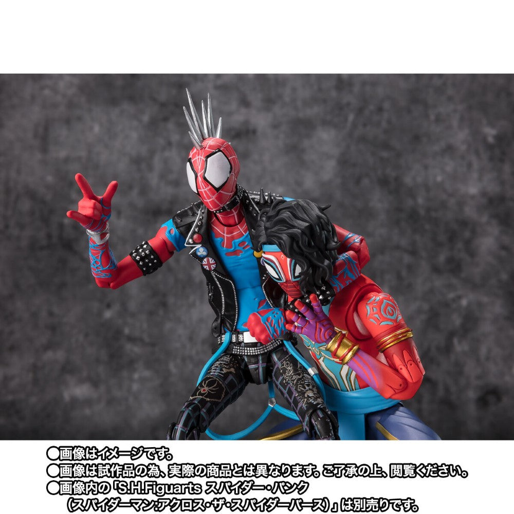Bandai S.H.Figuarts Spider-Man Across the Spiderverse Spider-Man India
