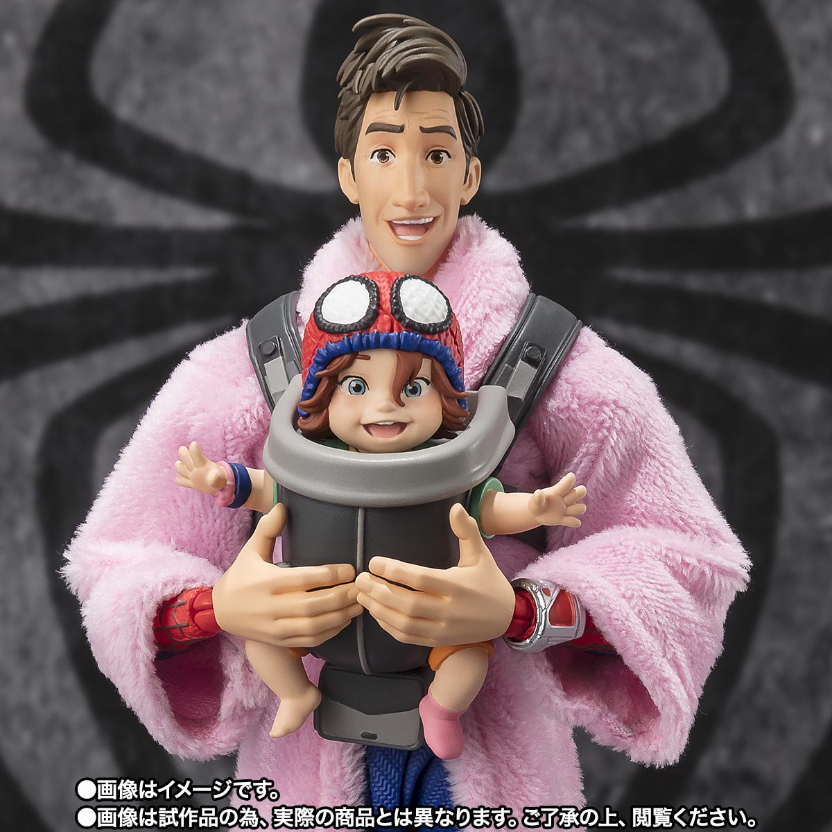 Bandai S.H.Figuarts Spider-Man Across The Spiderverse Peter B Parker & Mayday