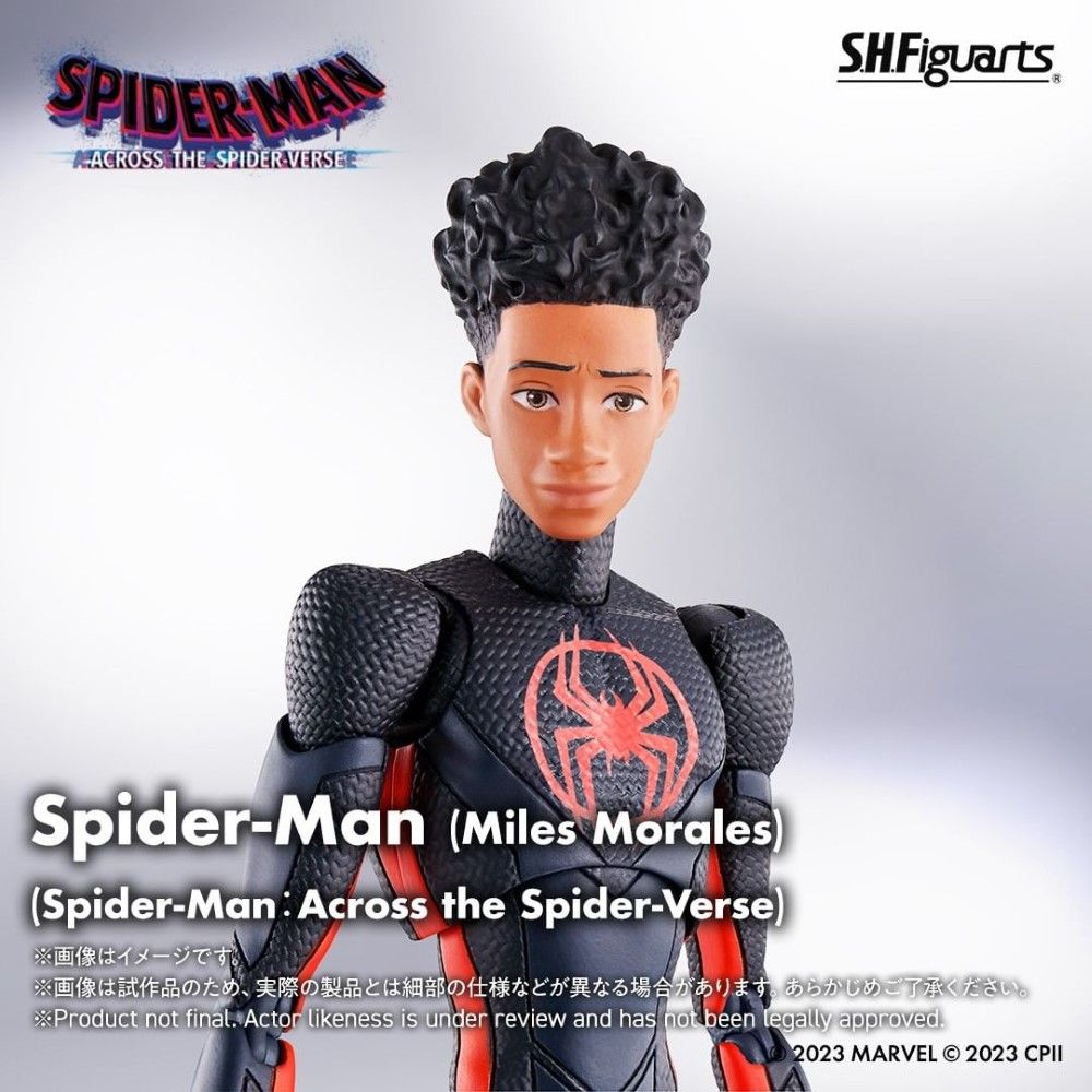 Bandai S.H.Figuarts Across the Spider-verse Spider-man Miles Morales Reissue