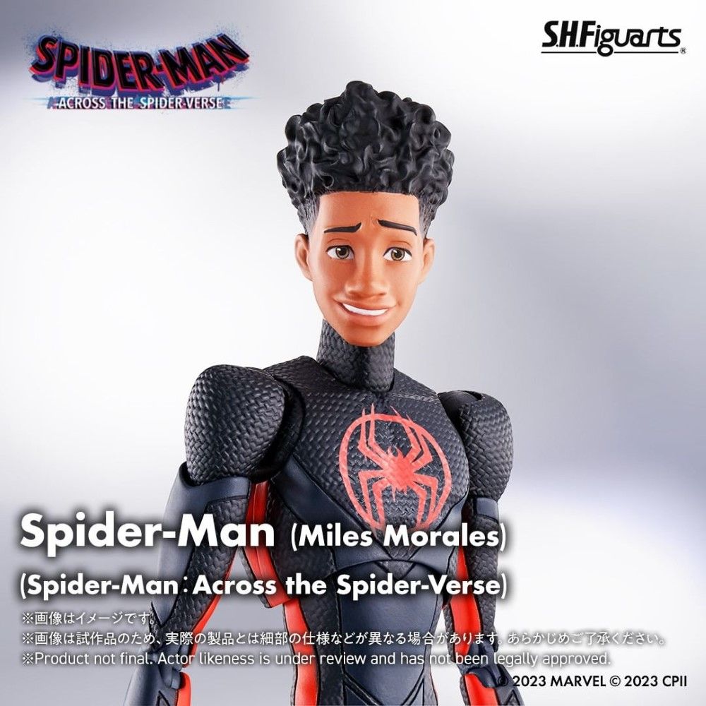Bandai S.H.Figuarts Across the Spider-verse Spider-man Miles Morales Reissue