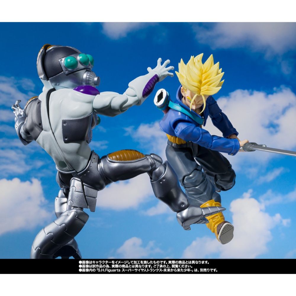 Bandai S.H.Figuarts Dragon Ball Z Mecha Frieza