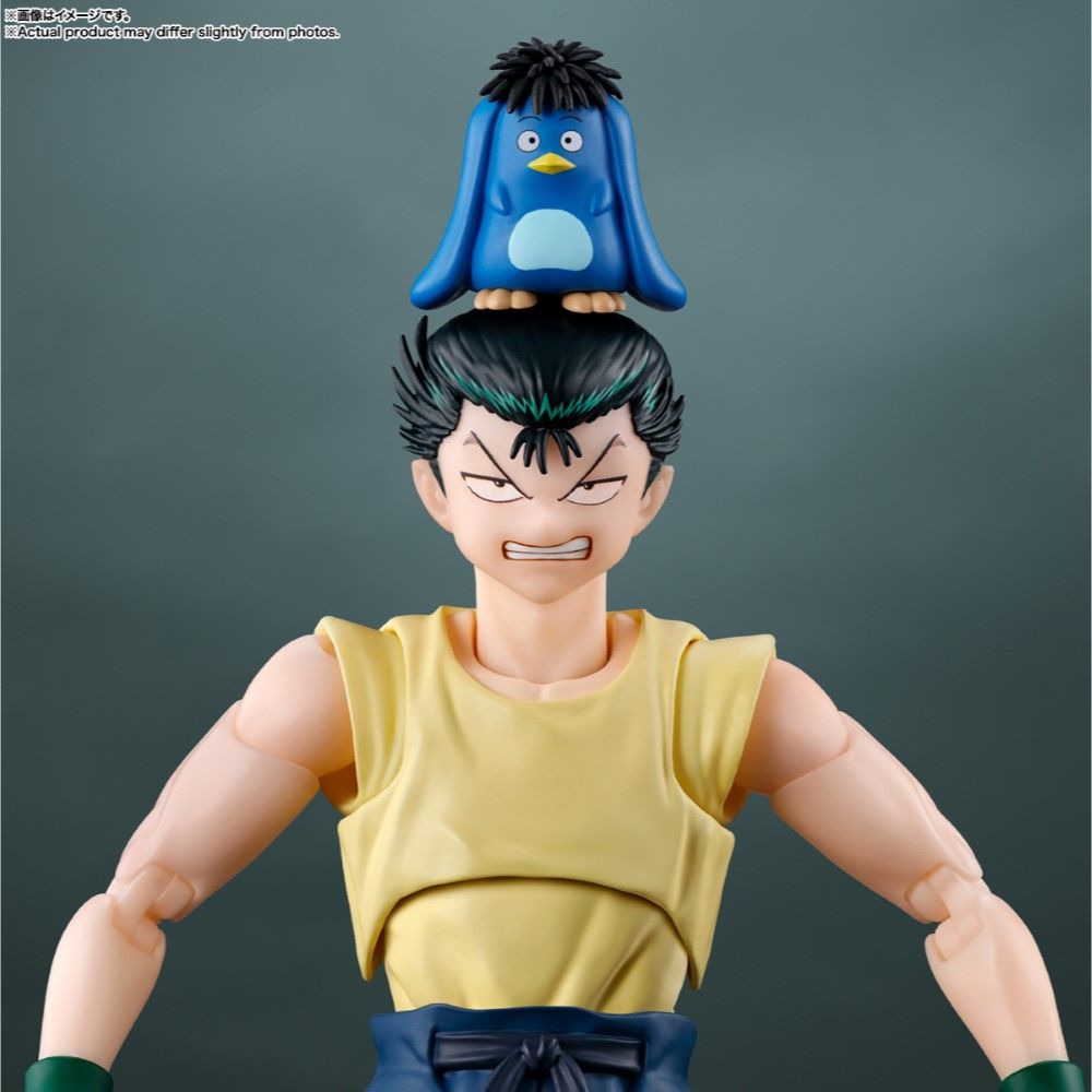 PREORDER Bandai S.H.Figuarts Yu Yu Hakusho Yusuke Urameshi Reissue