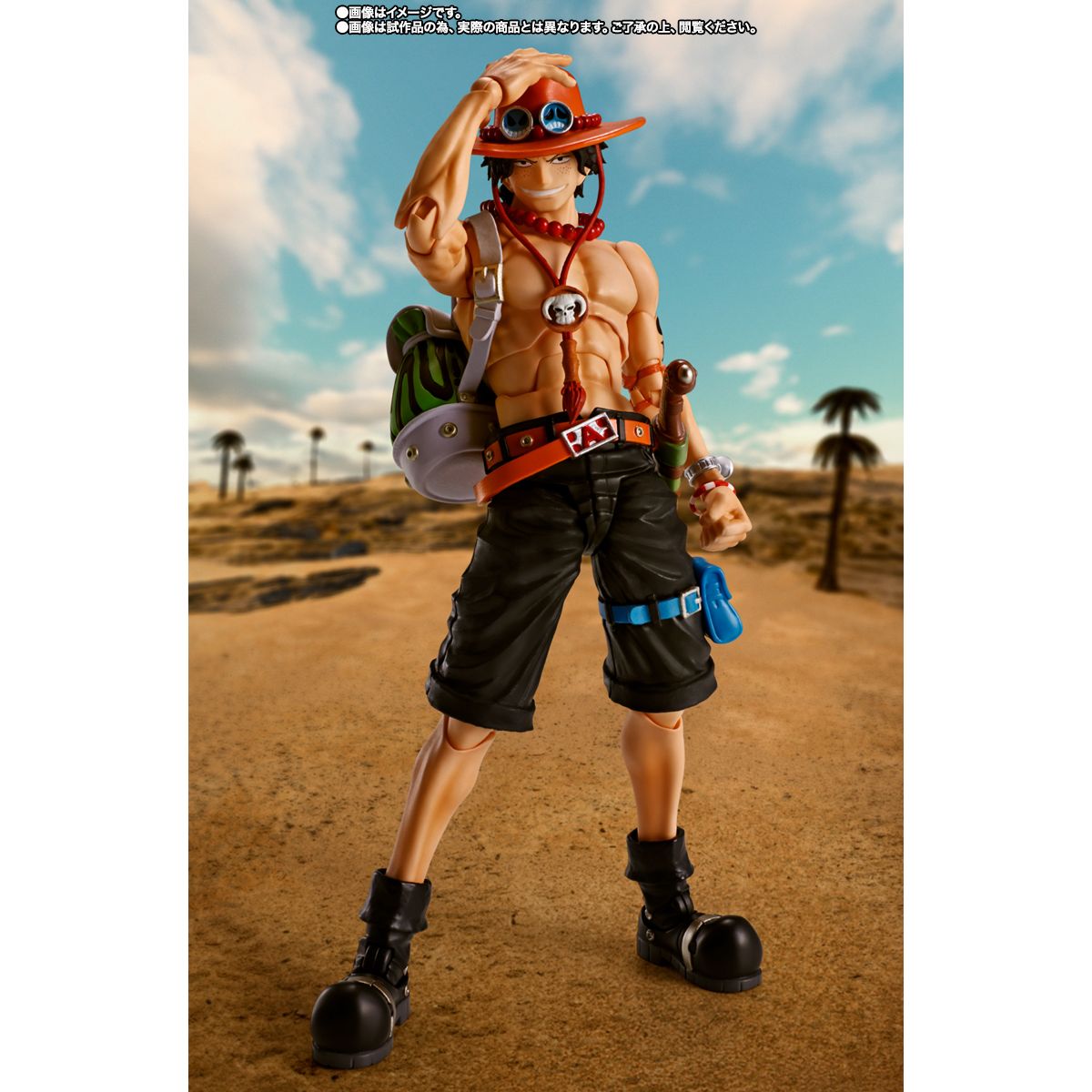 Bandai S.H.Figuarts One Piece Portgas D Ace