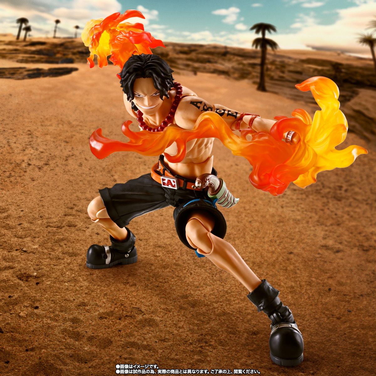 Bandai S.H.Figuarts One Piece Portgas D Ace