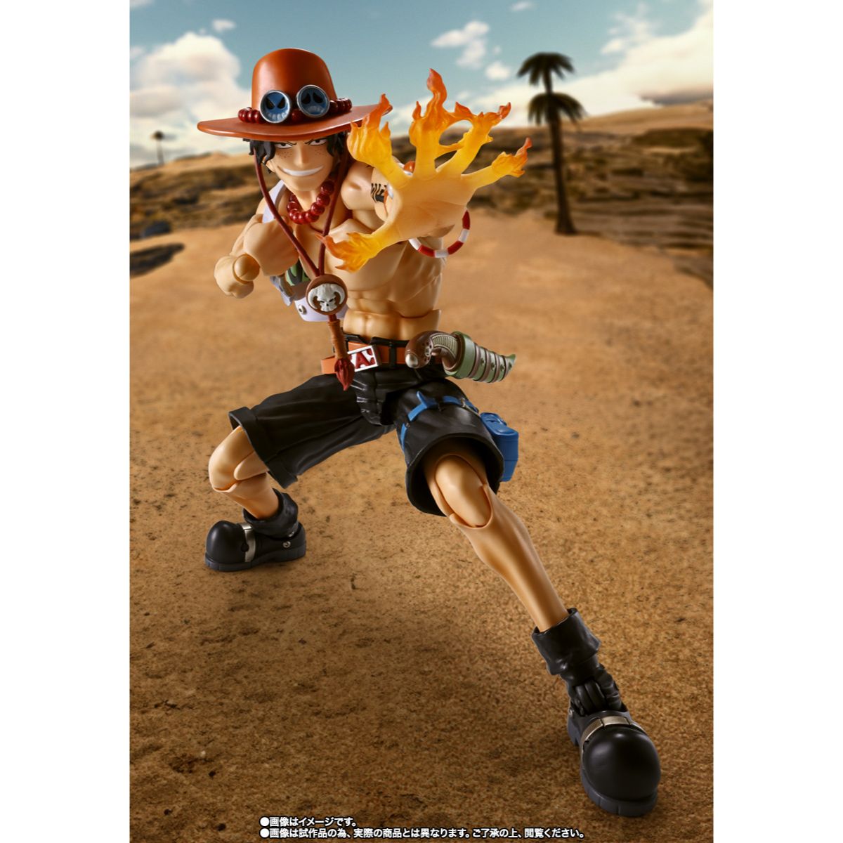Bandai S.H.Figuarts One Piece Portgas D Ace