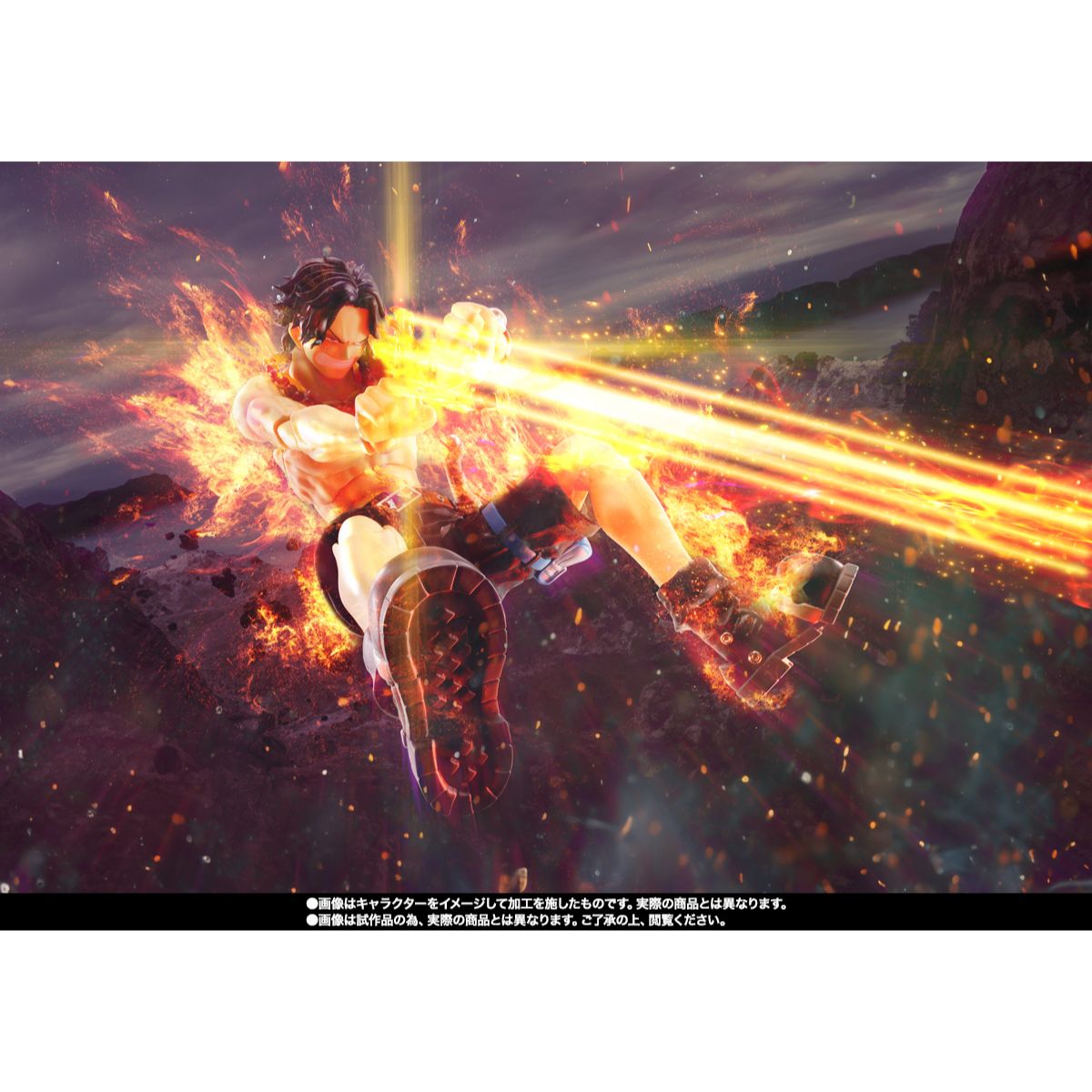 Bandai S.H.Figuarts One Piece Portgas D Ace