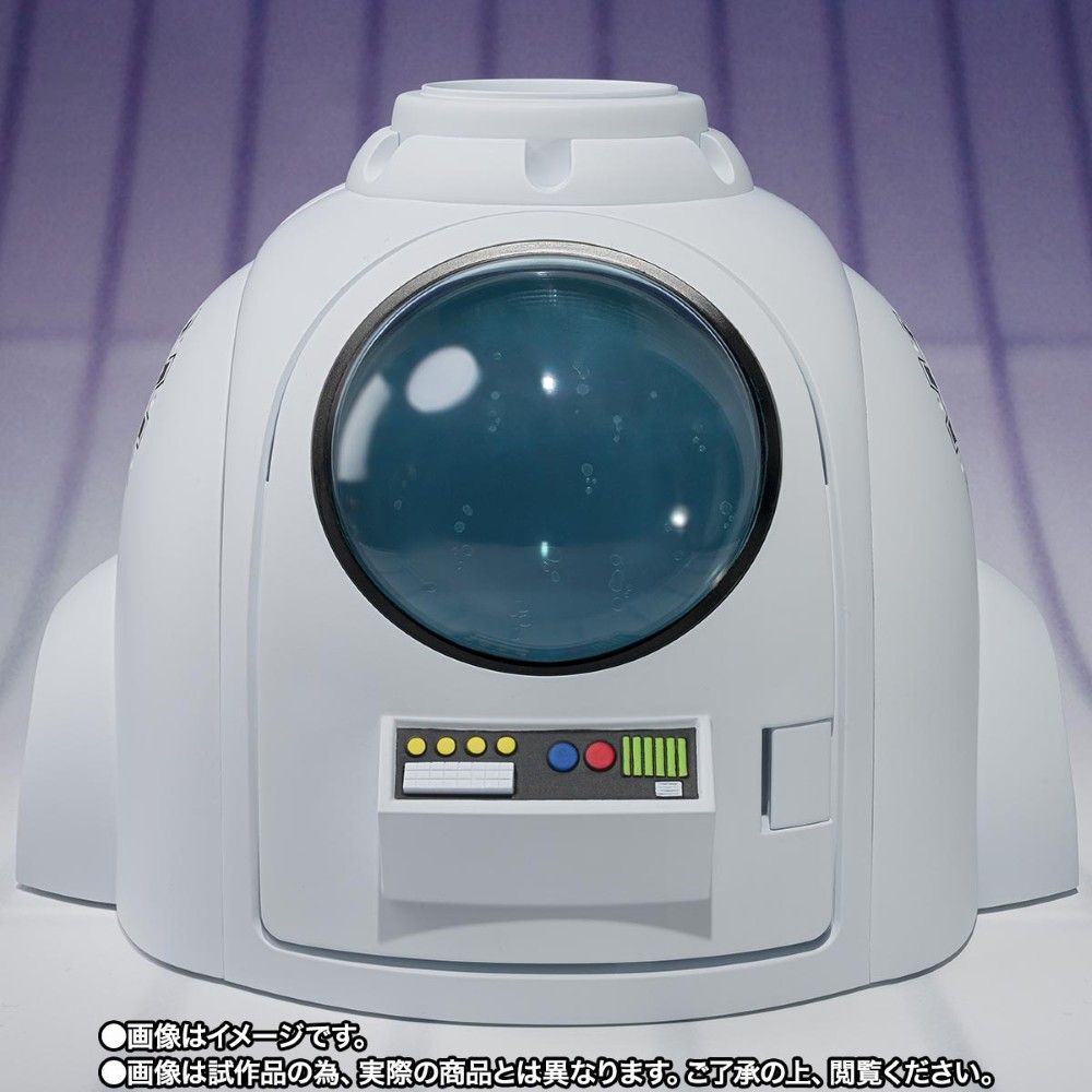 Bandai S.H.Figuarts Dragon Ball Z Medical Machine