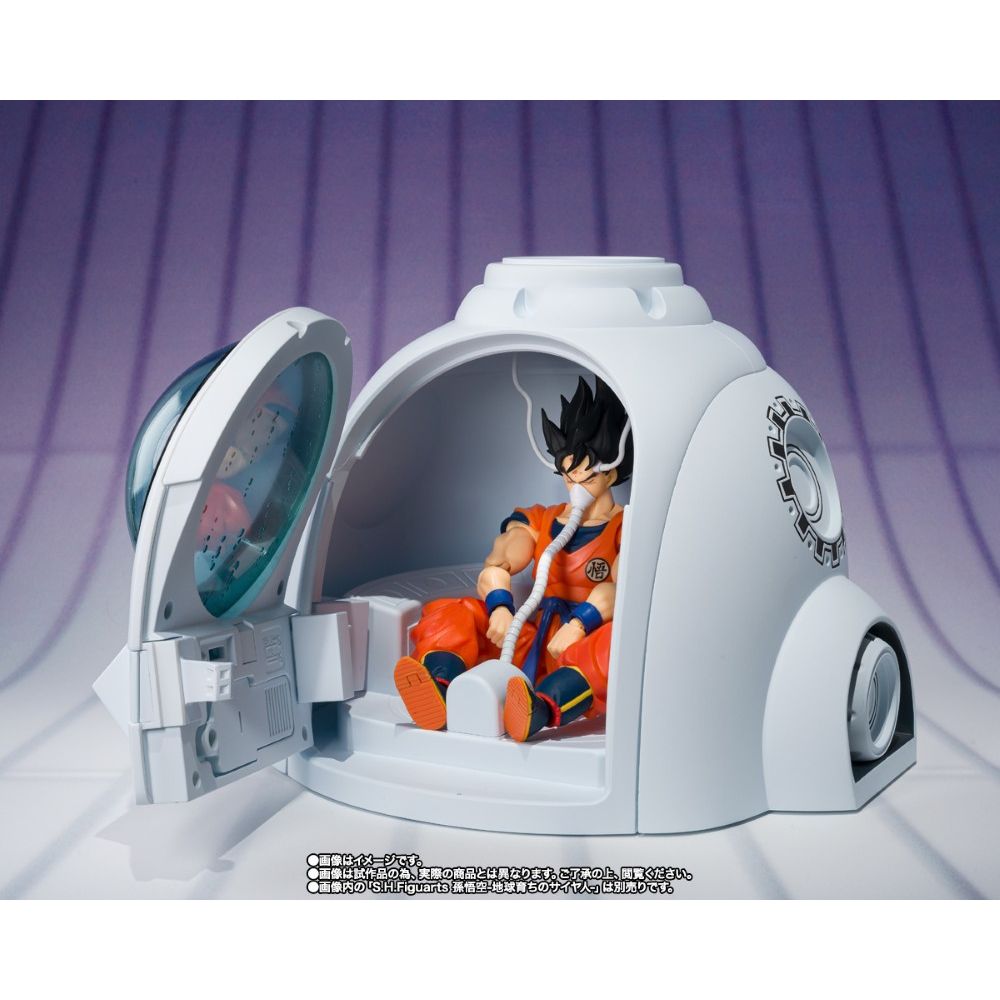 Bandai S.H.Figuarts Dragon Ball Z Medical Machine