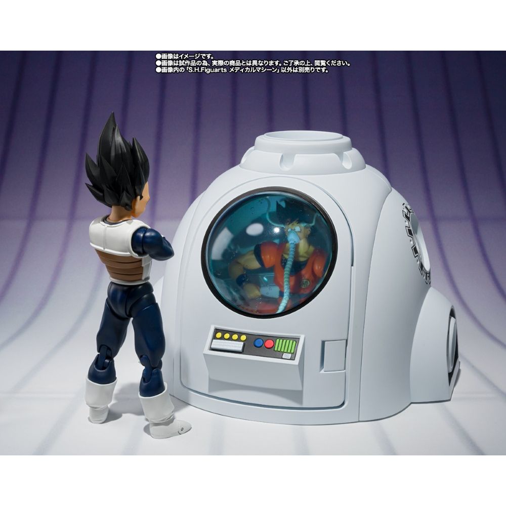 Bandai S.H.Figuarts Dragon Ball Z Medical Machine