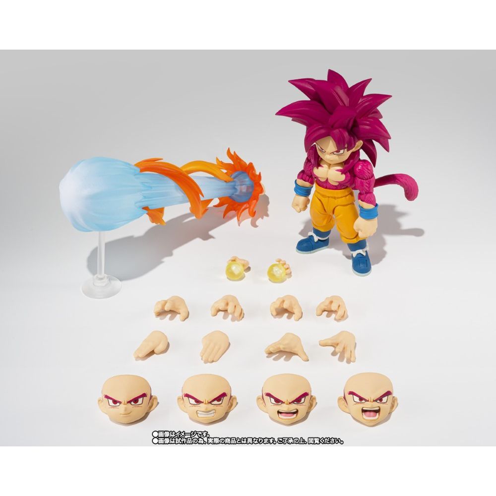 INCOMING Bandai S.H.Figuarts Dragon Ball Daima Super Saiyan 4 Goku MINI