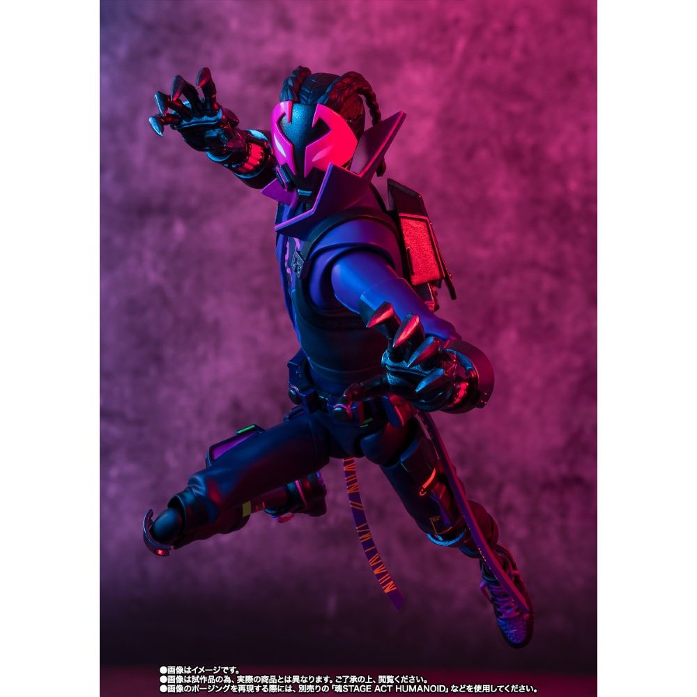 PREORDER Bandai S.H.Figuarts Spider-Man Across The Spiderverse Miles G. Morales