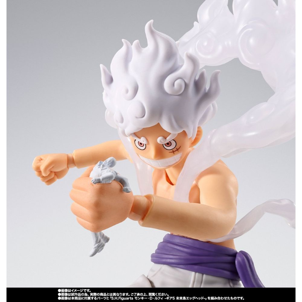 PREORDER Bandai S.H.Figuarts One Piece Borsalino Future Island Egghead