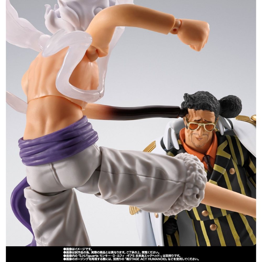 PREORDER Bandai S.H.Figuarts One Piece Borsalino Future Island Egghead