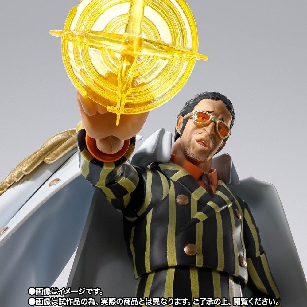 PREORDER Bandai S.H.Figuarts One Piece Borsalino Future Island Egghead
