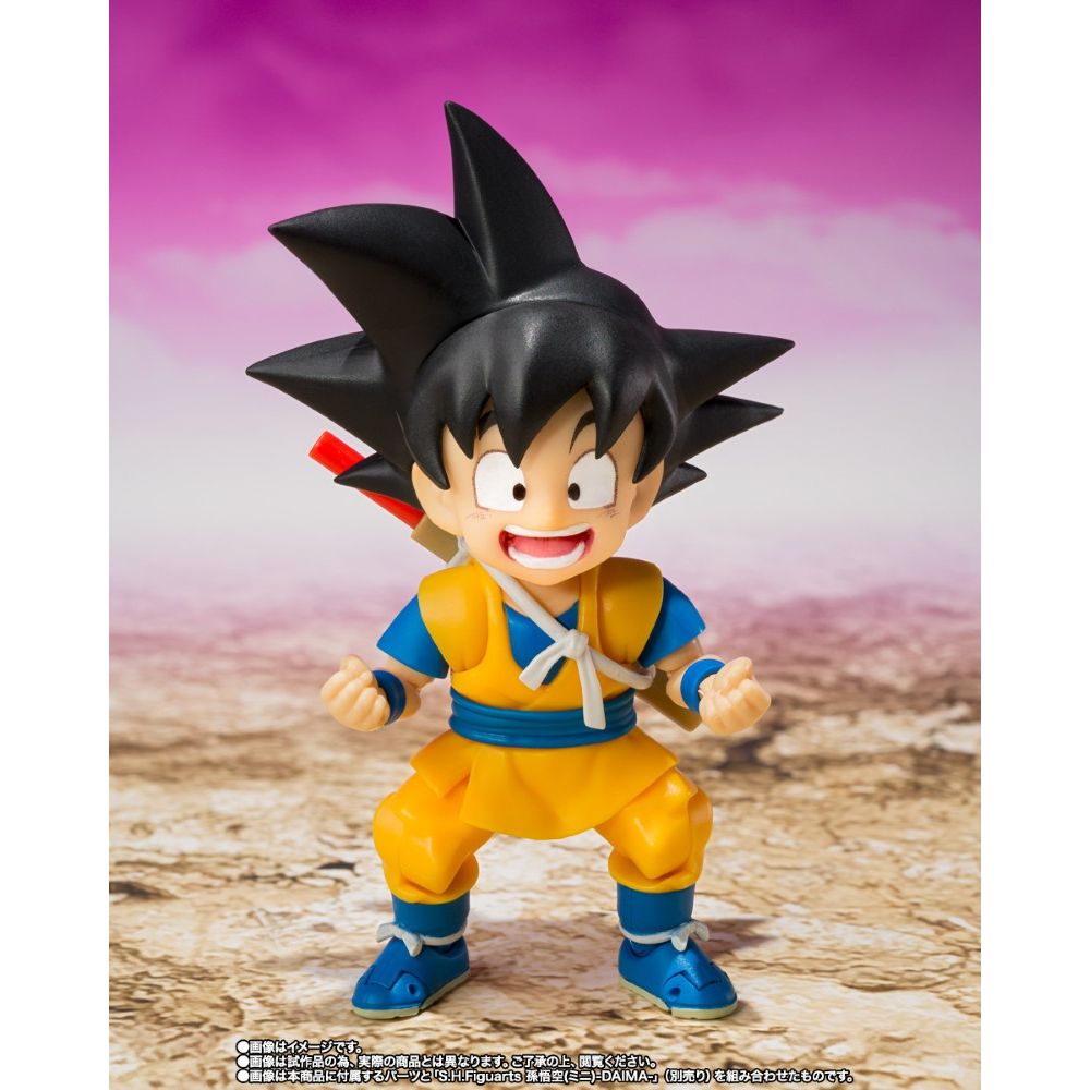 PREORDER Bandai S.H.Figuarts Dragon Ball Daima Glorio