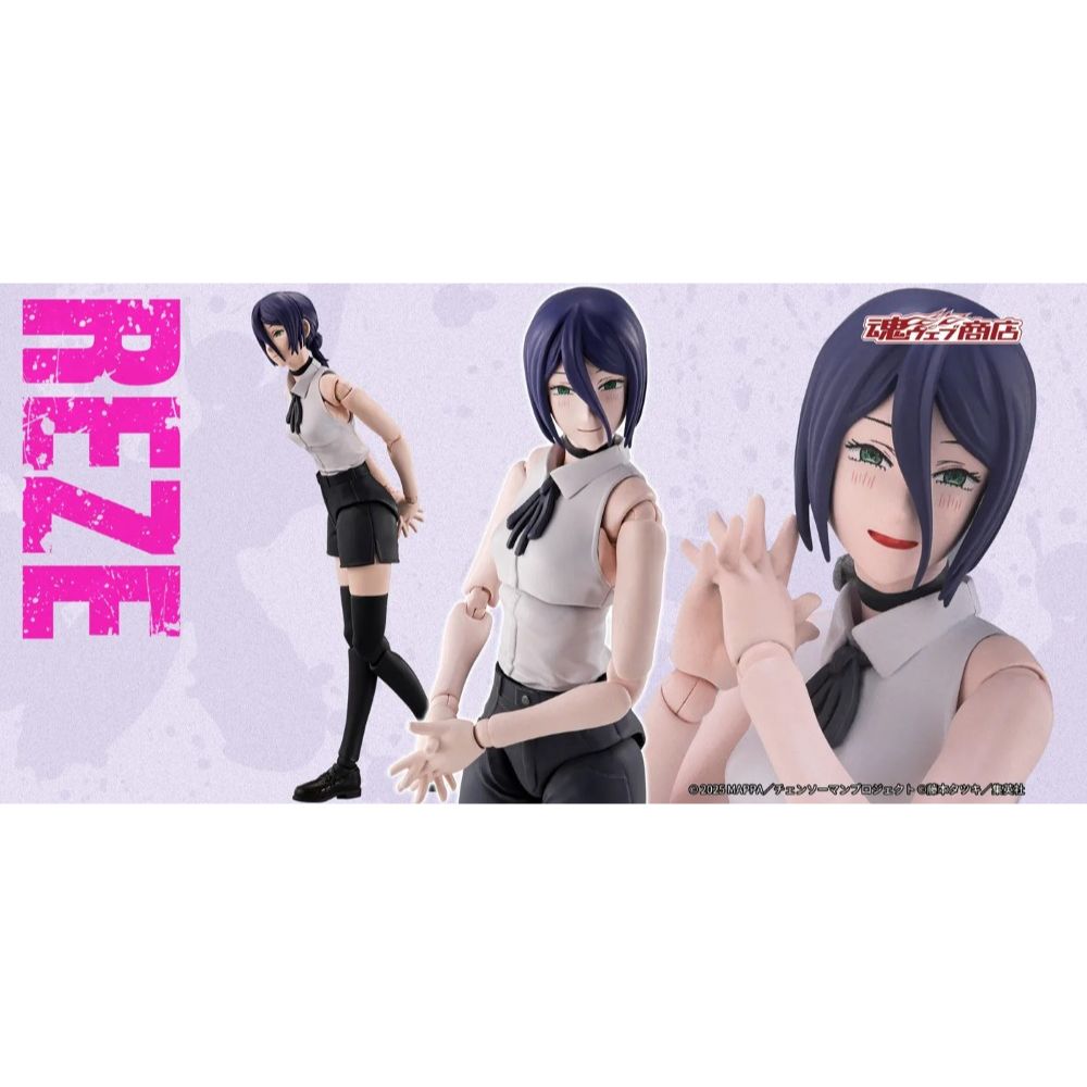 PREORDER Bandai S.H.Figuarts Chainsaw Man Reze