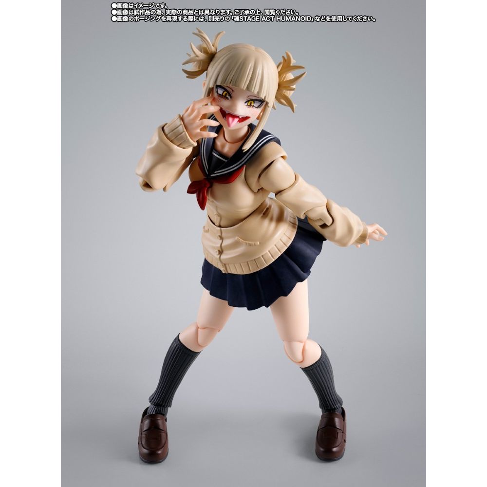 PREORDER Bandai S.H.Figuarts My Hero Academia Homiko Toga
