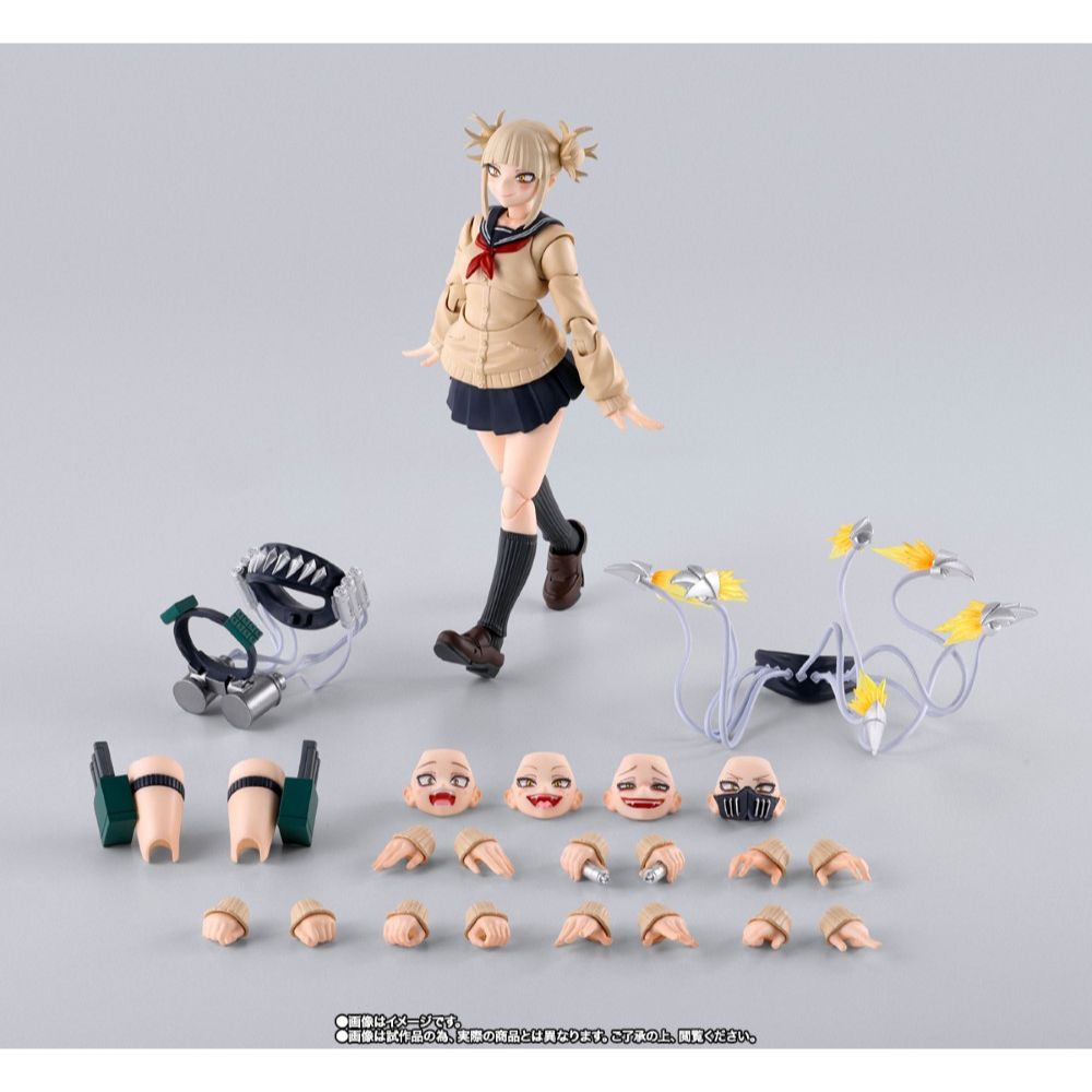 PREORDER Bandai S.H.Figuarts My Hero Academia Homiko Toga