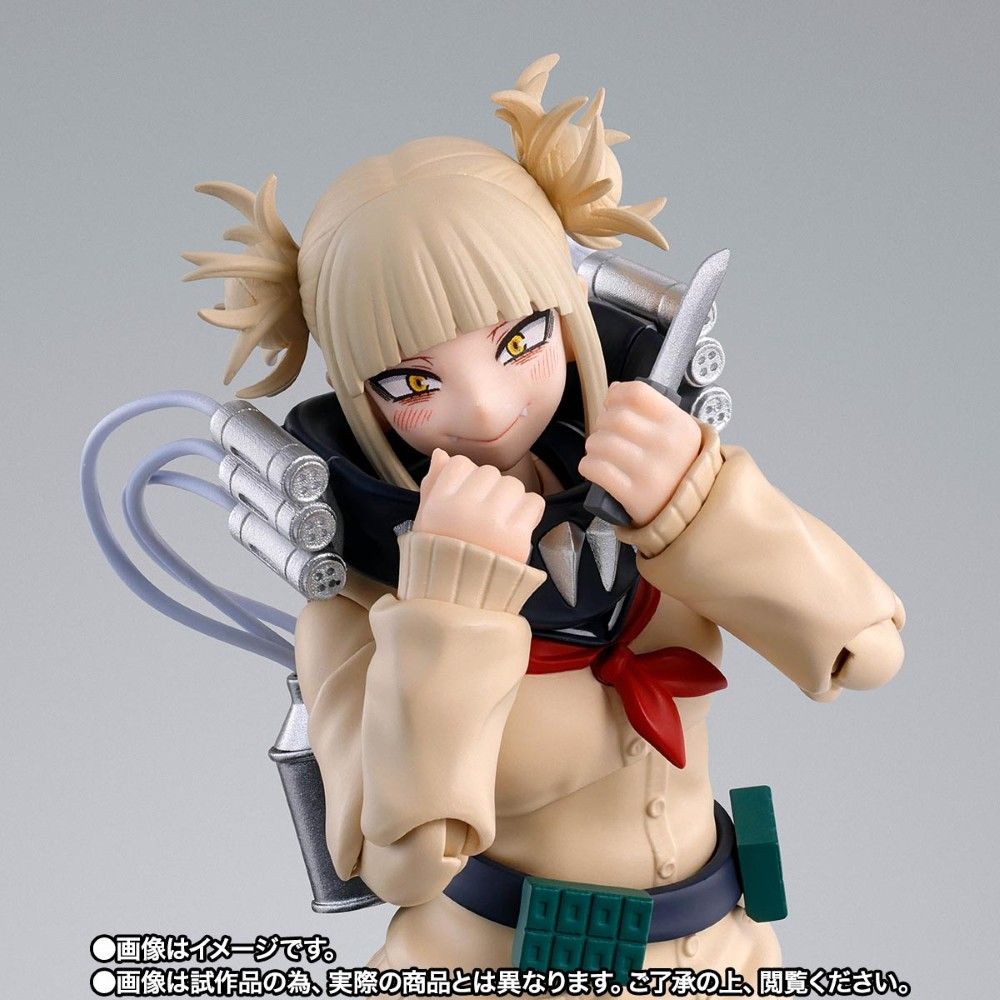 PREORDER Bandai S.H.Figuarts My Hero Academia Homiko Toga