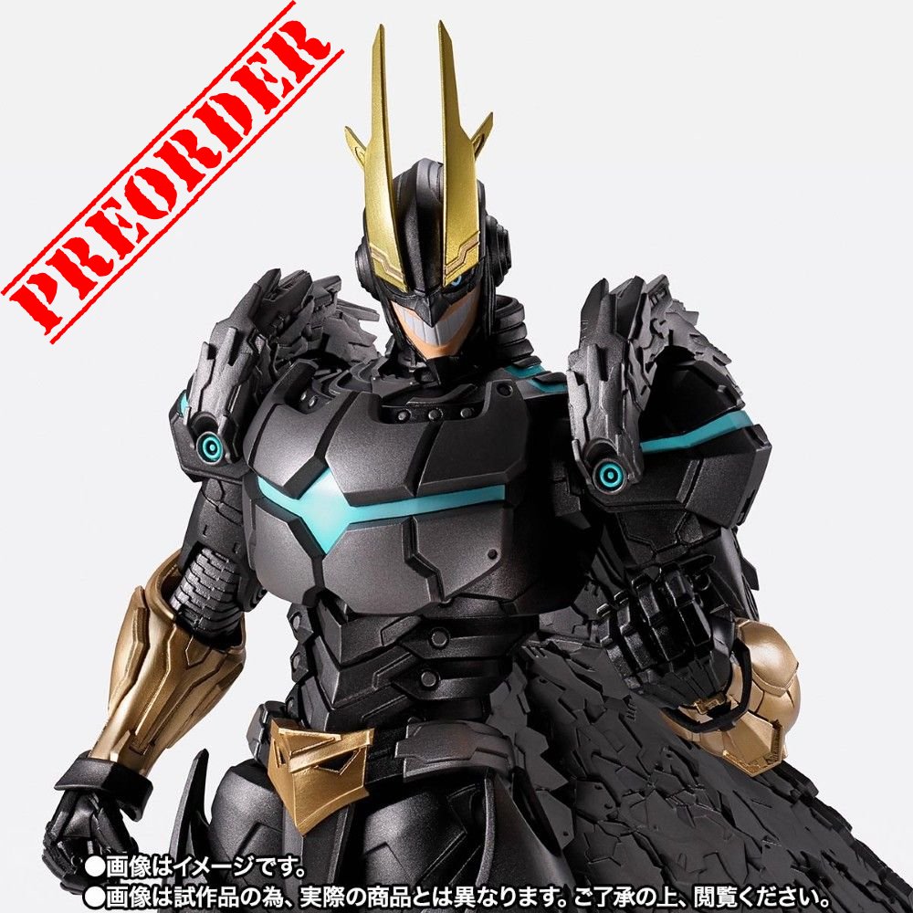 PREORDER Bandai S.H.Figuarts My Hero Academia Armored All Might
