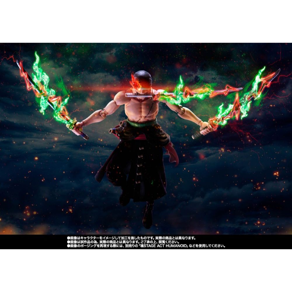 PREORDER Bandai S.H.Figuarts One Piece Roronoa Zoro The King of Hell