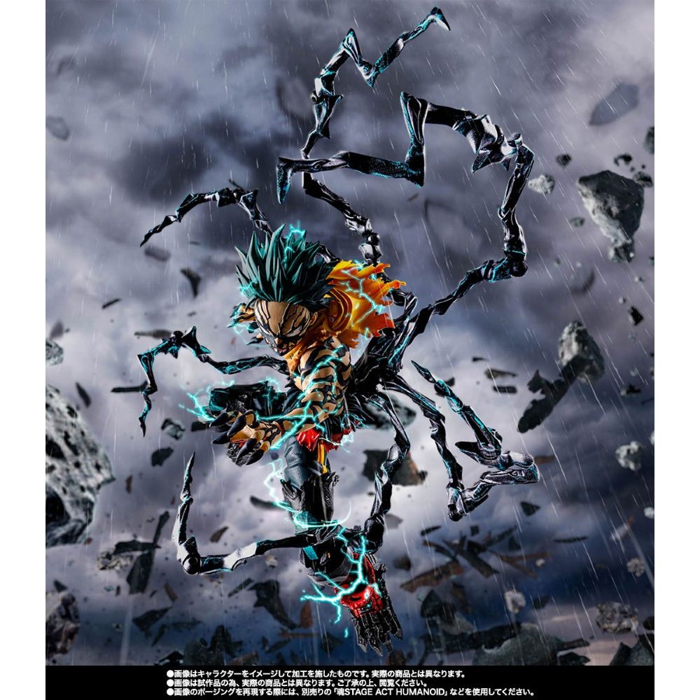 PREORDER Bandai S.H.Figuarts My Hero Academia Deku Overlay