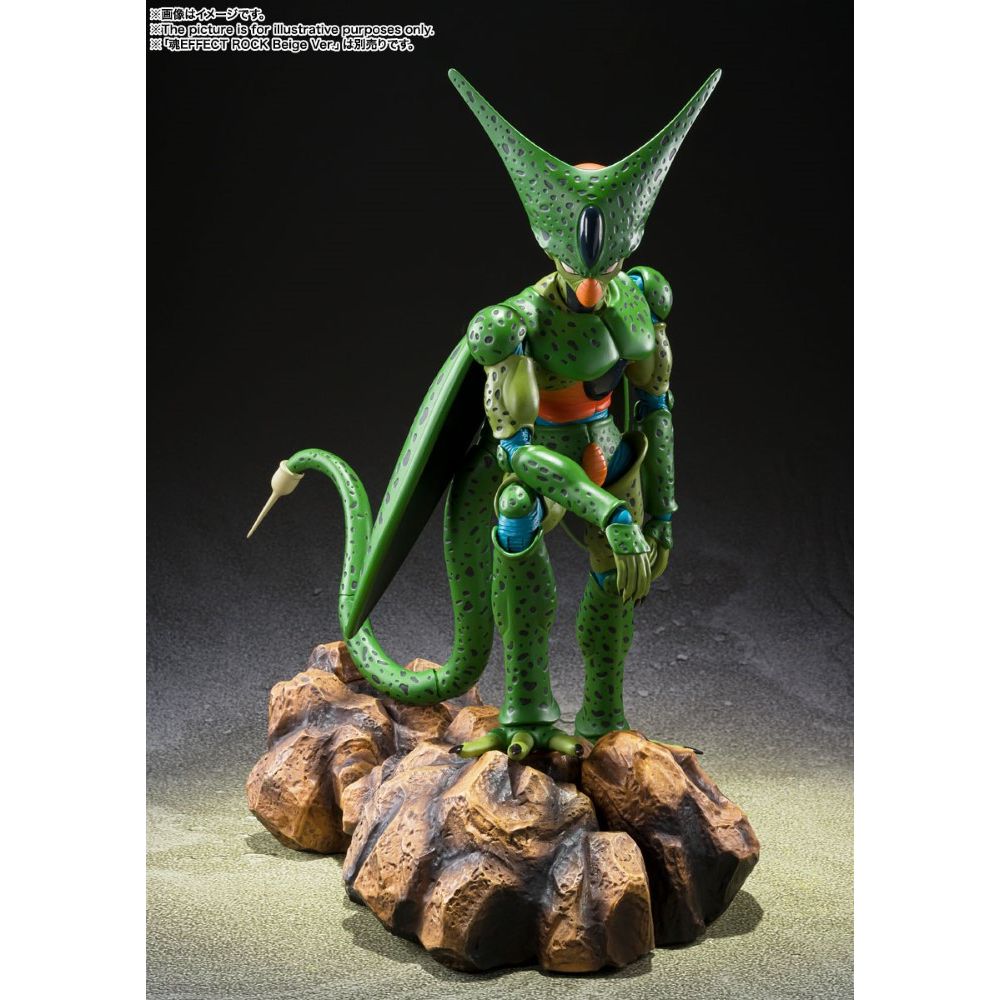 Bandai S.H.Figuarts Dragon Ball Z Cell First Form
