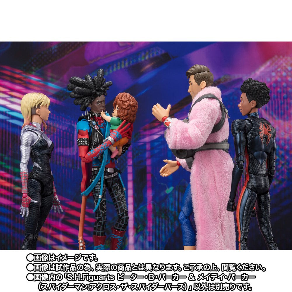 Bandai S.H.Figuarts Spider-Man Across The Spiderverse Peter B Parker & Mayday