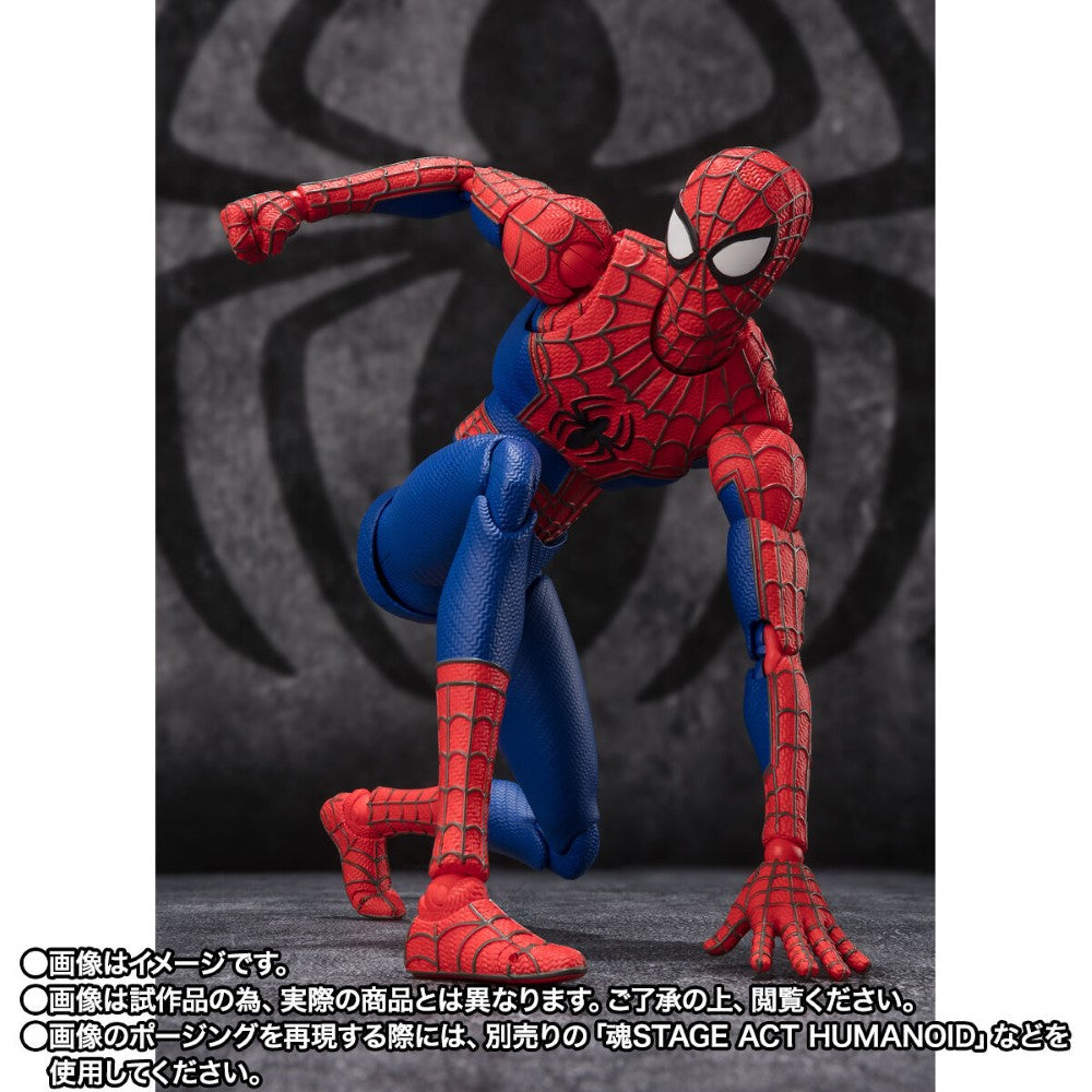 Bandai S.H.Figuarts Spider-Man Across The Spiderverse Peter B Parker & Mayday