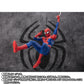 Bandai S.H.Figuarts Spider-Man Across The Spiderverse Peter B Parker & Mayday