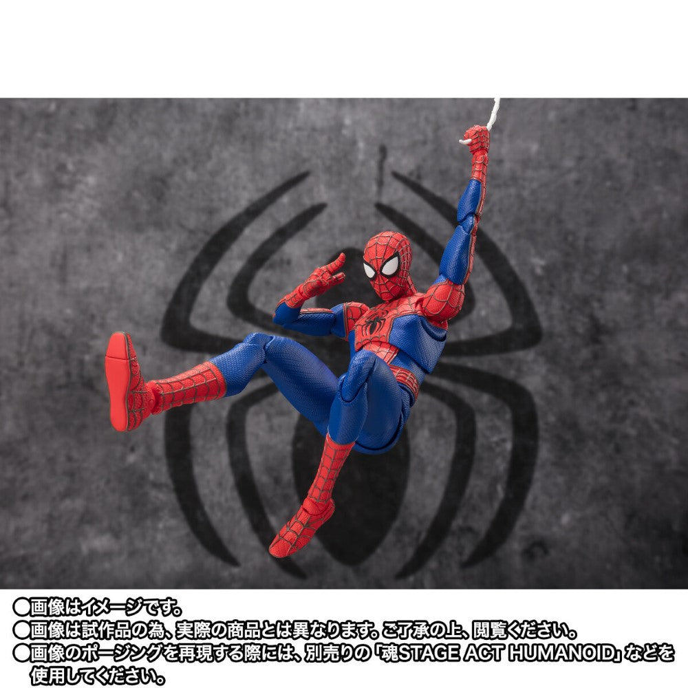 Bandai S.H.Figuarts Spider-Man Across The Spiderverse Peter B Parker & Mayday