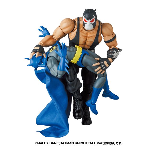 MAFEX 215 Knight Crusader Batman