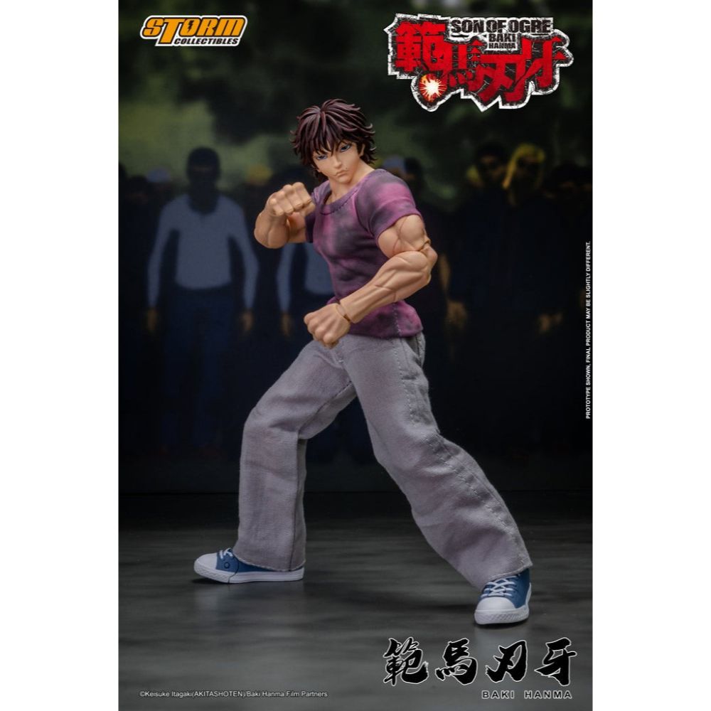 Storm Collectibles Baki Hanma Son of Ogre