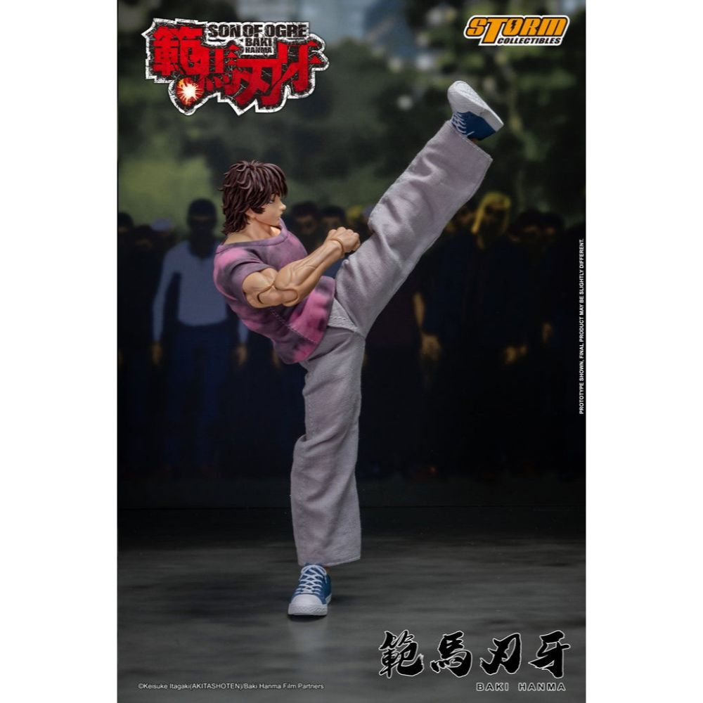 Storm Collectibles Baki Hanma Son of Ogre