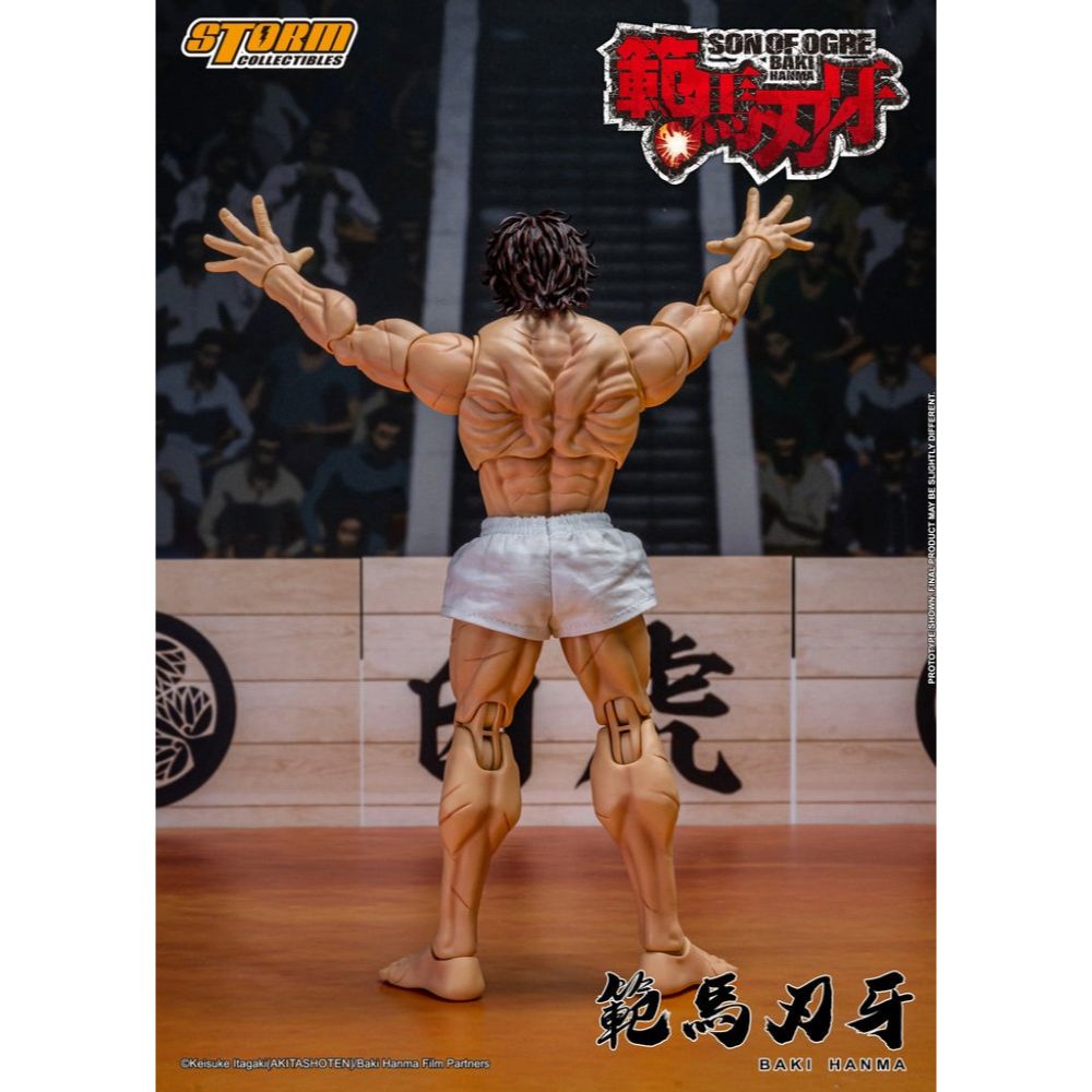 Storm Collectibles Baki Hanma Son of Ogre