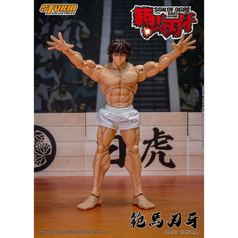 Storm Collectibles Baki Hanma Son of Ogre