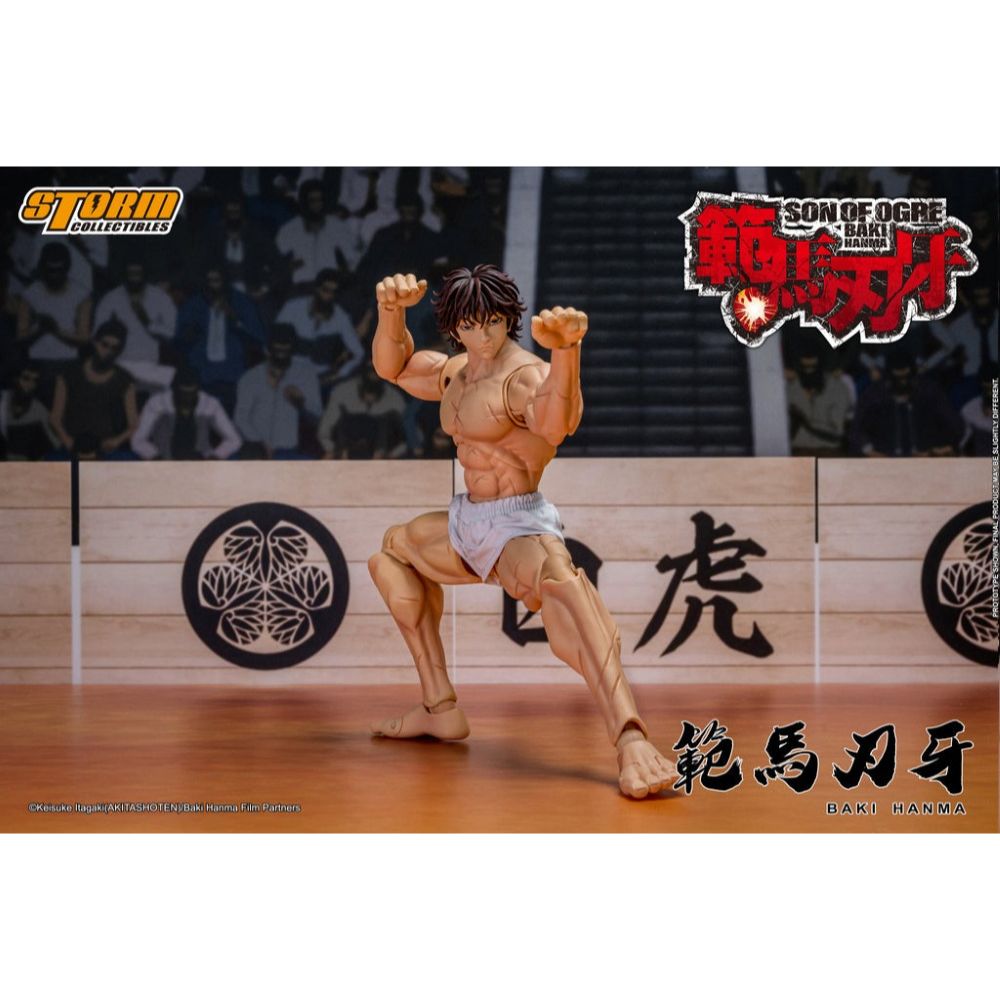 Storm Collectibles Baki Hanma Son of Ogre