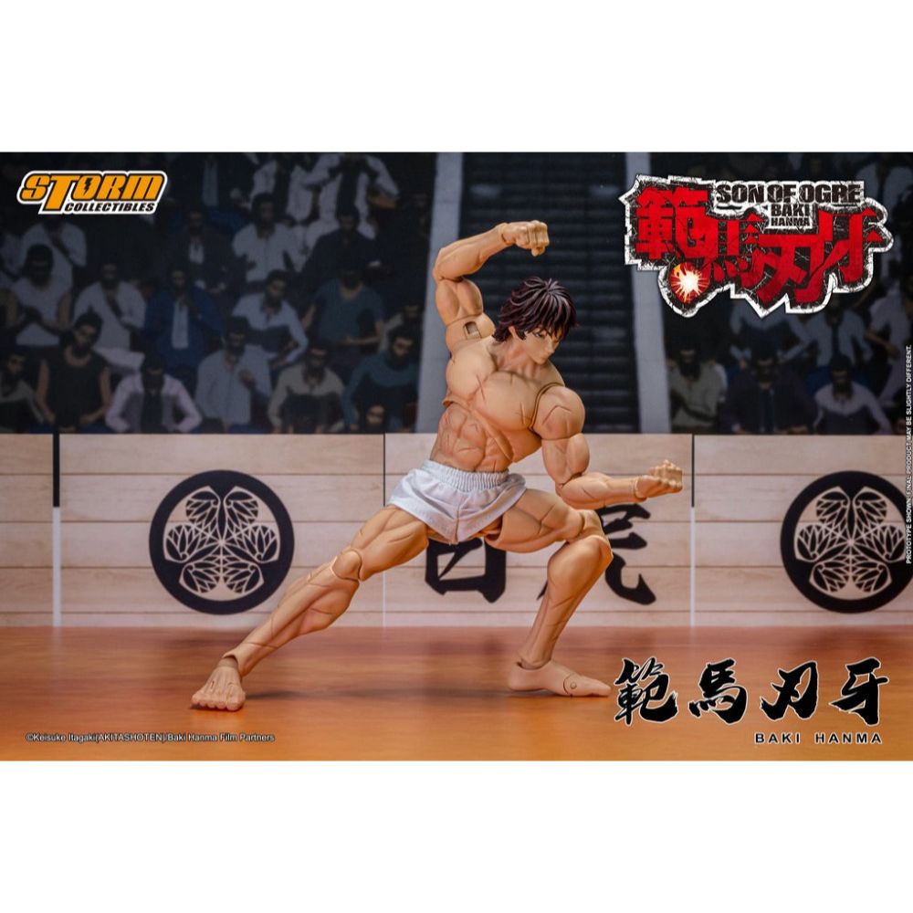 Storm Collectibles Baki Hanma Son of Ogre