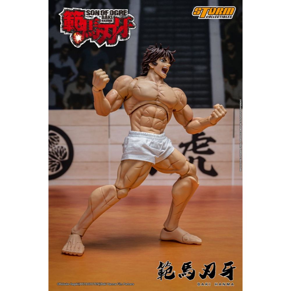 Storm Collectibles Baki Hanma Son of Ogre