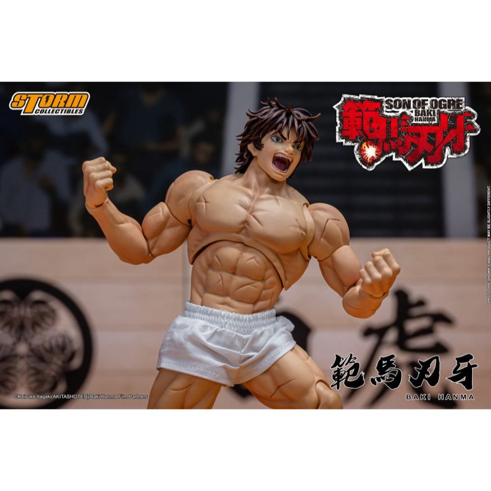 Storm Collectibles Baki Hanma Son of Ogre