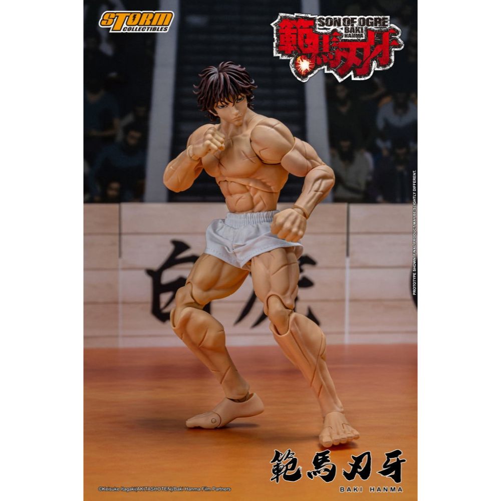 Storm Collectibles Baki Hanma Son of Ogre