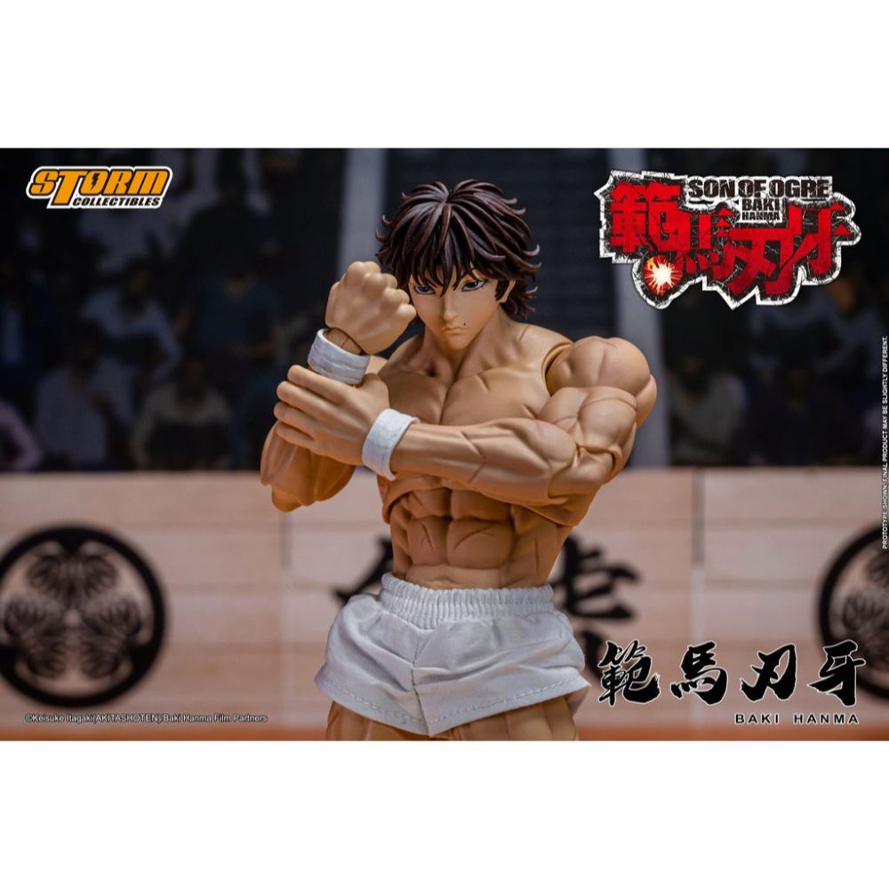 Storm Collectibles Baki Hanma Son of Ogre