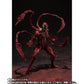Bandai S.H.Figuarts Marvel Venom Let There Be Carnage