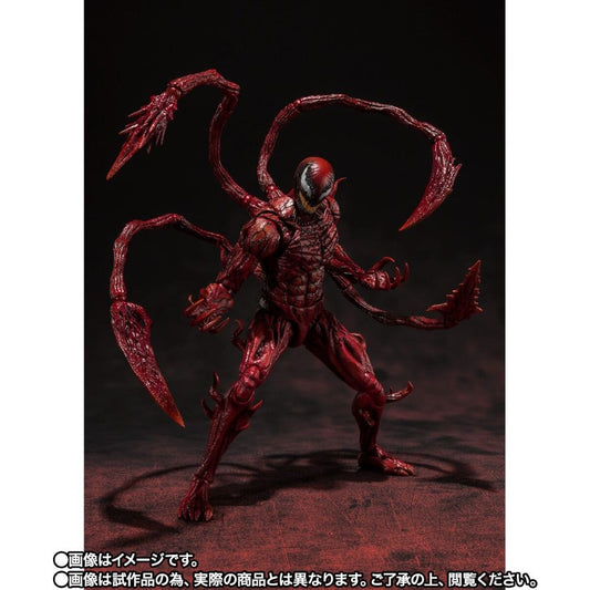 Bandai S.H.Figuarts Marvel Venom Let There Be Carnage