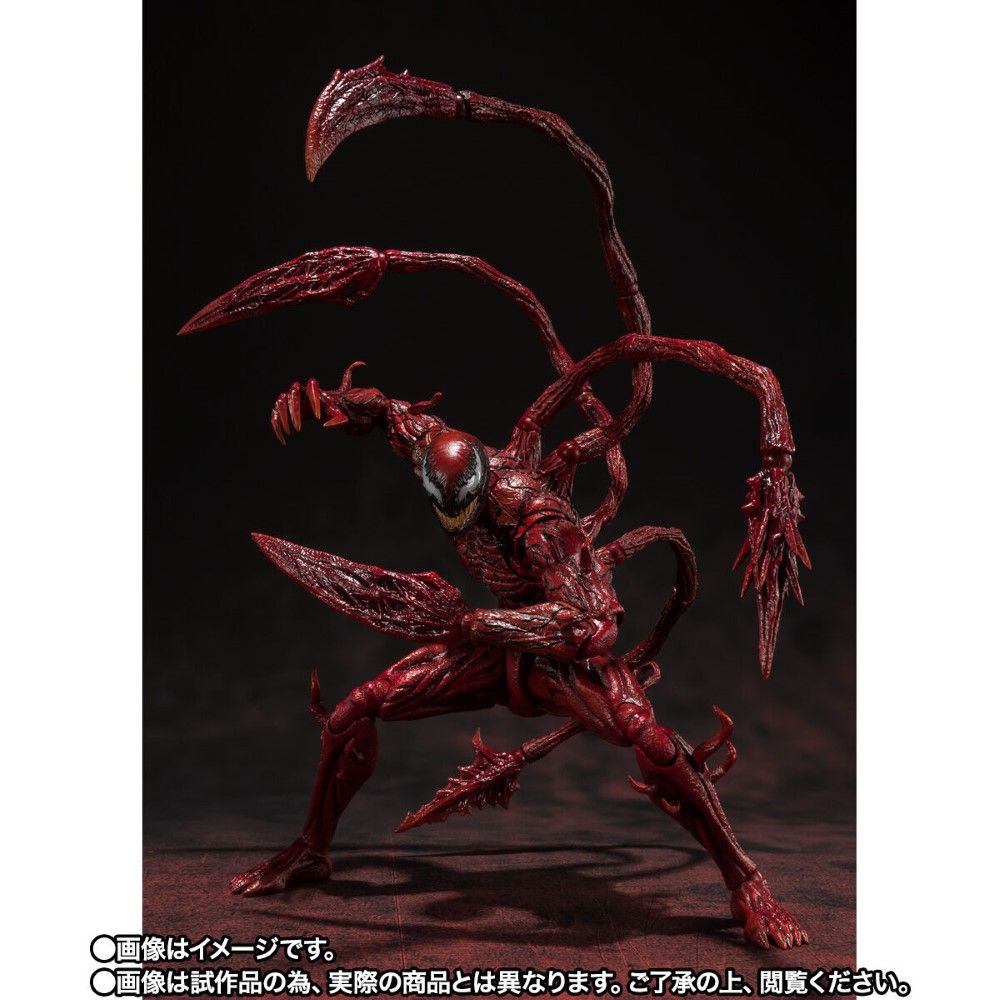 Bandai S.H.Figuarts Marvel Venom Let There Be Carnage