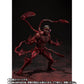 Bandai S.H.Figuarts Marvel Venom Let There Be Carnage