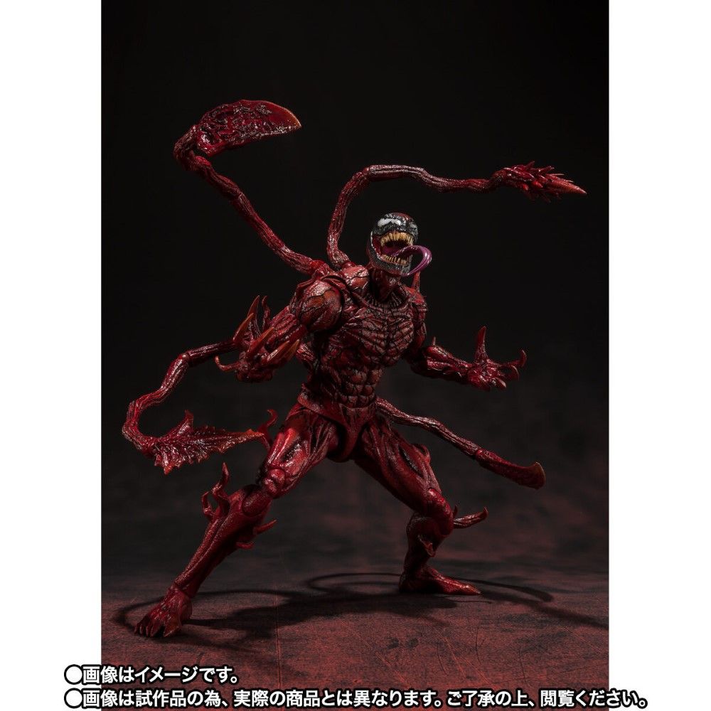 Bandai S.H.Figuarts Marvel Venom Let There Be Carnage