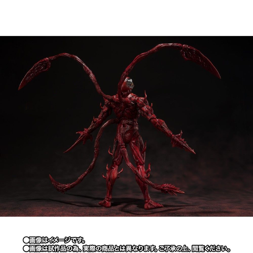 Bandai S.H.Figuarts Marvel Venom Let There Be Carnage