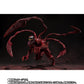 Bandai S.H.Figuarts Marvel Venom Let There Be Carnage
