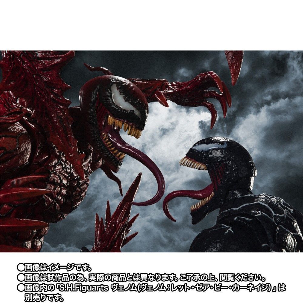 Bandai S.H.Figuarts Marvel Venom Let There Be Carnage
